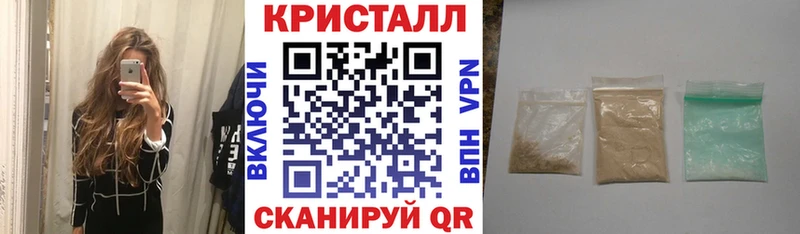 Amphetamine 97%  Электросталь 