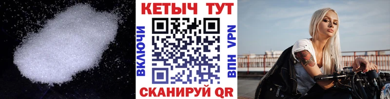 где можно купить наркотик  OMG зеркало  Кетамин VHQ  Электросталь 
