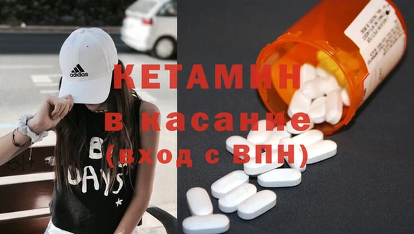 а пвп мука Абдулино