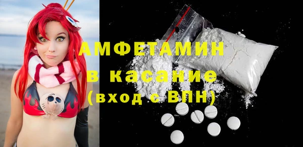 мет Абаза