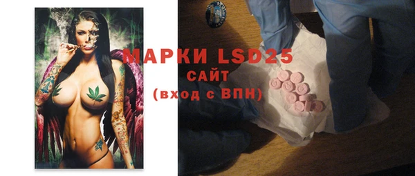соль курить ск Абинск