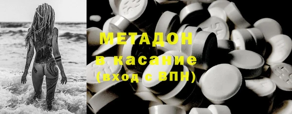 мет Абаза