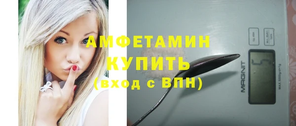 мет Алзамай