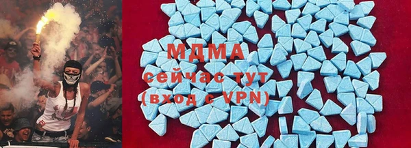 а пвп мука Абдулино