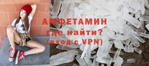 соль курить ск Абинск