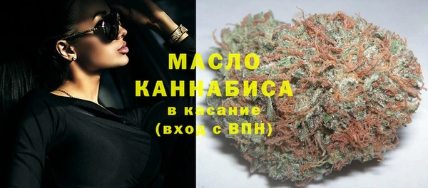 соль курить ск Абинск
