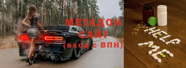а пвп мука Абдулино