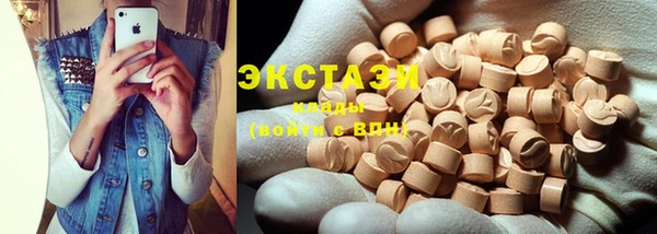 стаф Алексеевка