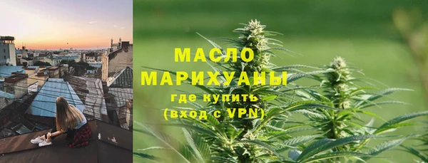 мет Абаза