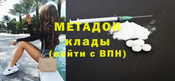 не бодяженный Алексин