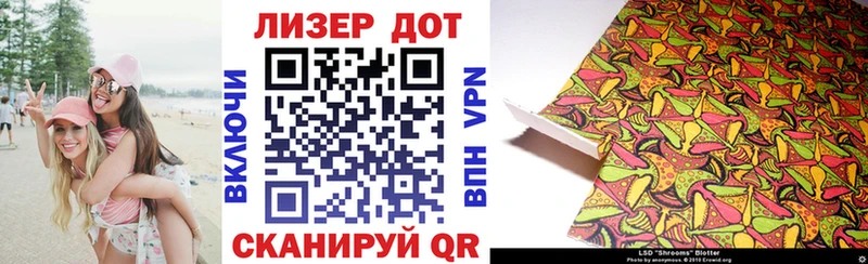 купить закладку Электросталь Марки NBOMe 1500мкг
