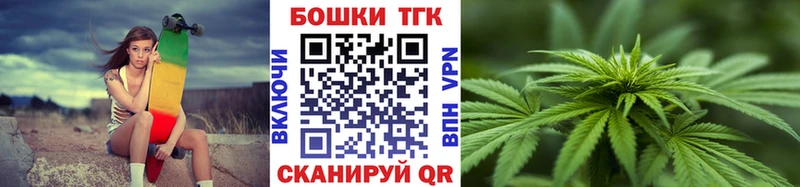 MEGA ONION  Электросталь  Конопля White Widow 